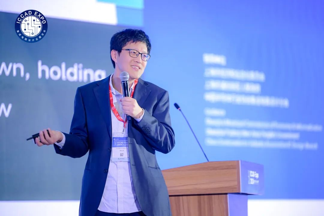 ICCAD高峰論壇｜平凡的改變，將改變平凡